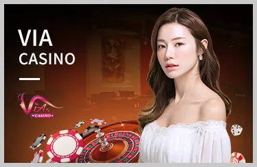 Giao diện cá cược E-sports